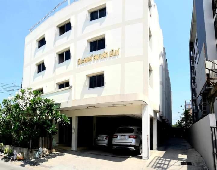 Jirapong Apartment Bangkok Extérieur photo